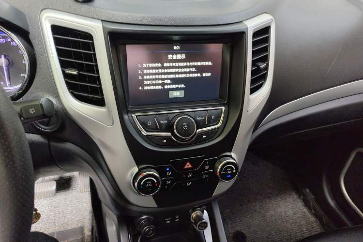 Used CHANGAN CS35 2016 1.6L Automatic Luxury Model China IV Standard
