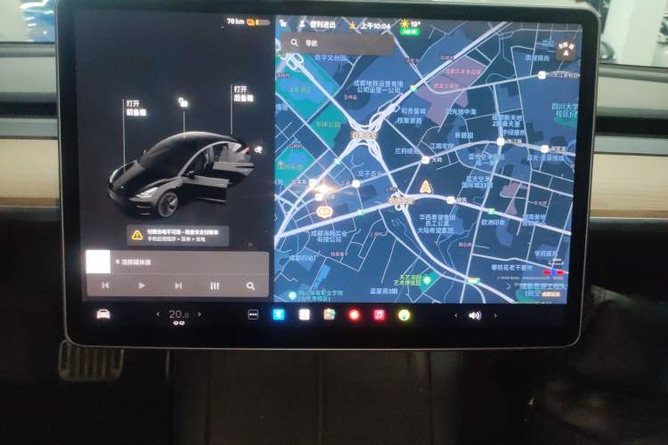 Used Tesla Model 3 2021 Standard Range Rear-Wheel Drive Upgraded Version 3D6 Audio And AC Panel