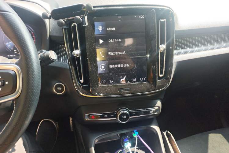 Used Volvo XC40 2020 T4 4x4 Smart Luxury Sport Edition