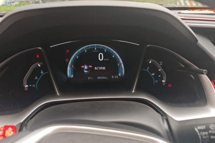 Used Honda Civic 2016 220TURBO CVT Luxury Edition