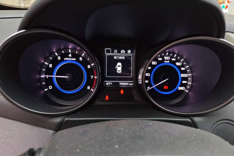 Used CHANGAN Eado 2016 1.6L Manual Junku Model
