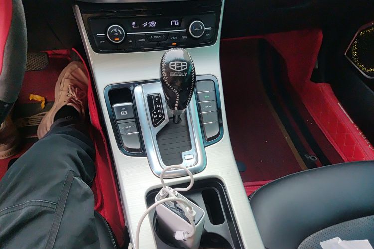 Used Geely Auto Emgrand GL 2017 1.3T DCT Elite Model
