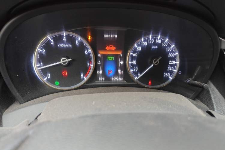 Used Honda Spirior 2015 2.0L Luxury Edition