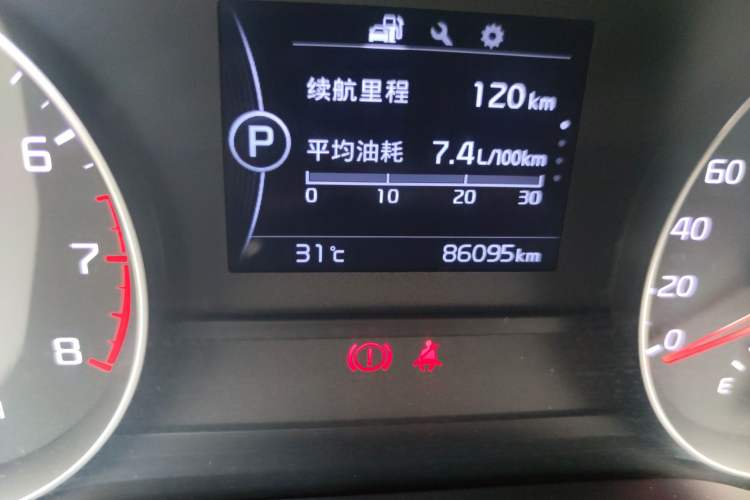 Used Kia KX5 2016 2.0L Automatic 2WD GLS
