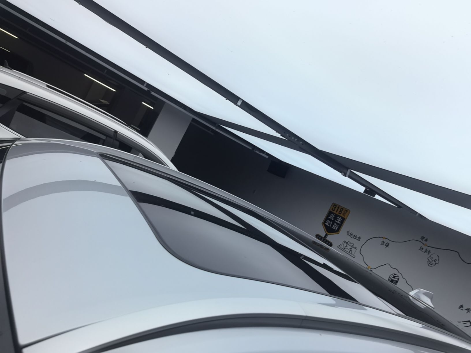 Geely Auto FX11 2023 1.5TD DCT Prestige Edition — снимка 7