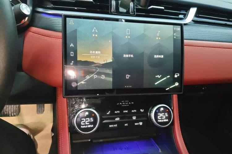 Used Jaguar XFL 2023 XFL 2.0T P250 Two-Wheel-Drive Elite Sport Edition