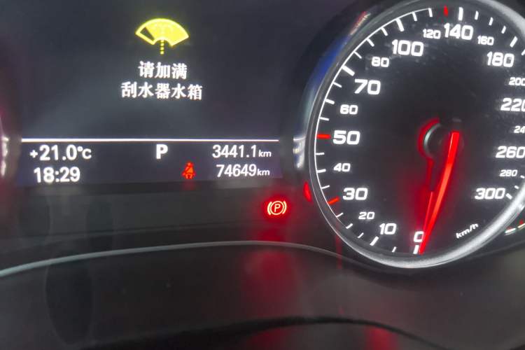 Used Audi A6L 2017 TFSI Technology Edition