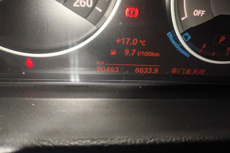 Used BMW 3 Series 2018 320Li Fashion Model