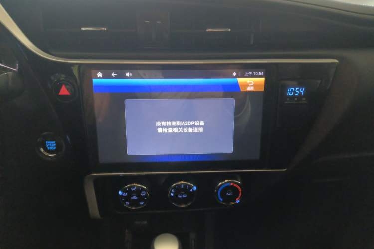 Used Toyota Corolla 2018 1.2T S-CVT GL Smart Enjoyment Version