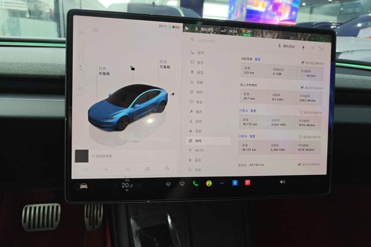 Used Tesla Model 3 2025 Rear-Wheel-Drive Version
