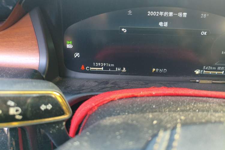 Used Lincoln Aviator 2021 3.0T V6 Four-Wheel Drive Luxury Edition