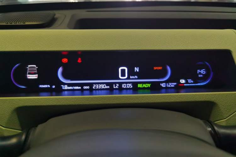 Used Geely Galaxy Panda 2024 Panda Mini 200km Dragon Edition
