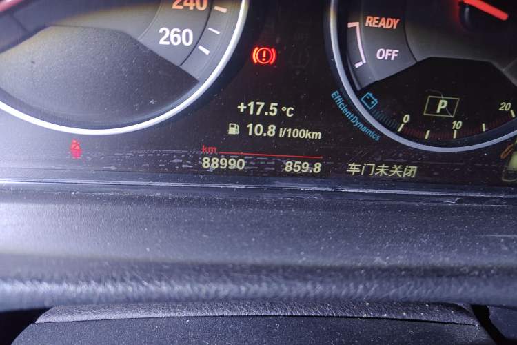 Used BMW 3 Series GT 2018 320i Sport Edition
