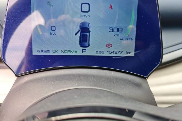 Used BYD Yuan PLUS 2022 510KM Flagship PLUS