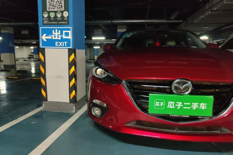 Used Mazda 3 Axela 2014 Sedan 2.0L Automatic Sport Model