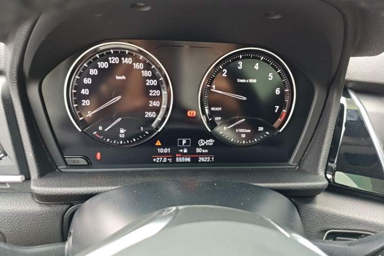 Used BMW 2 Series Active Tourer 2018 218i Leading Model
