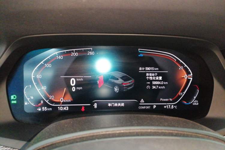 Used BMW X6 2022 Restyled xDrive40i M Sport Package
