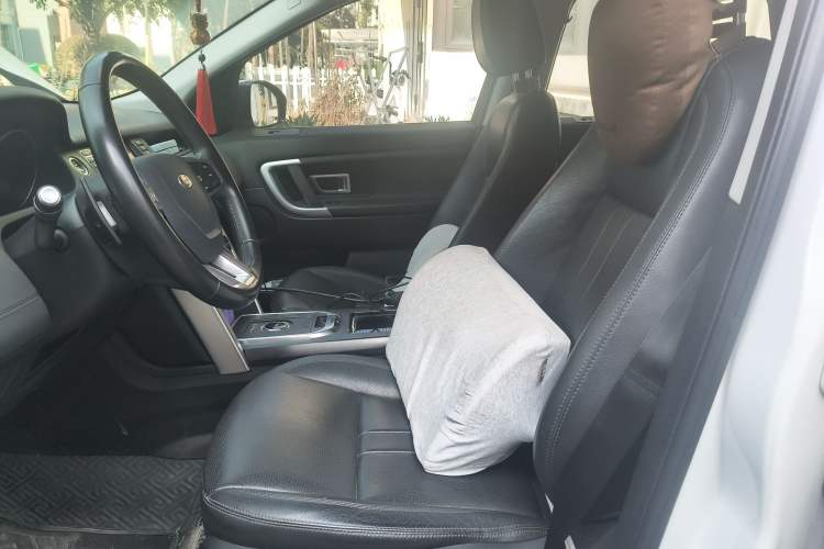 Used Land Rover Discovery Sport 2018 240 PS SE Version Left Front Seat