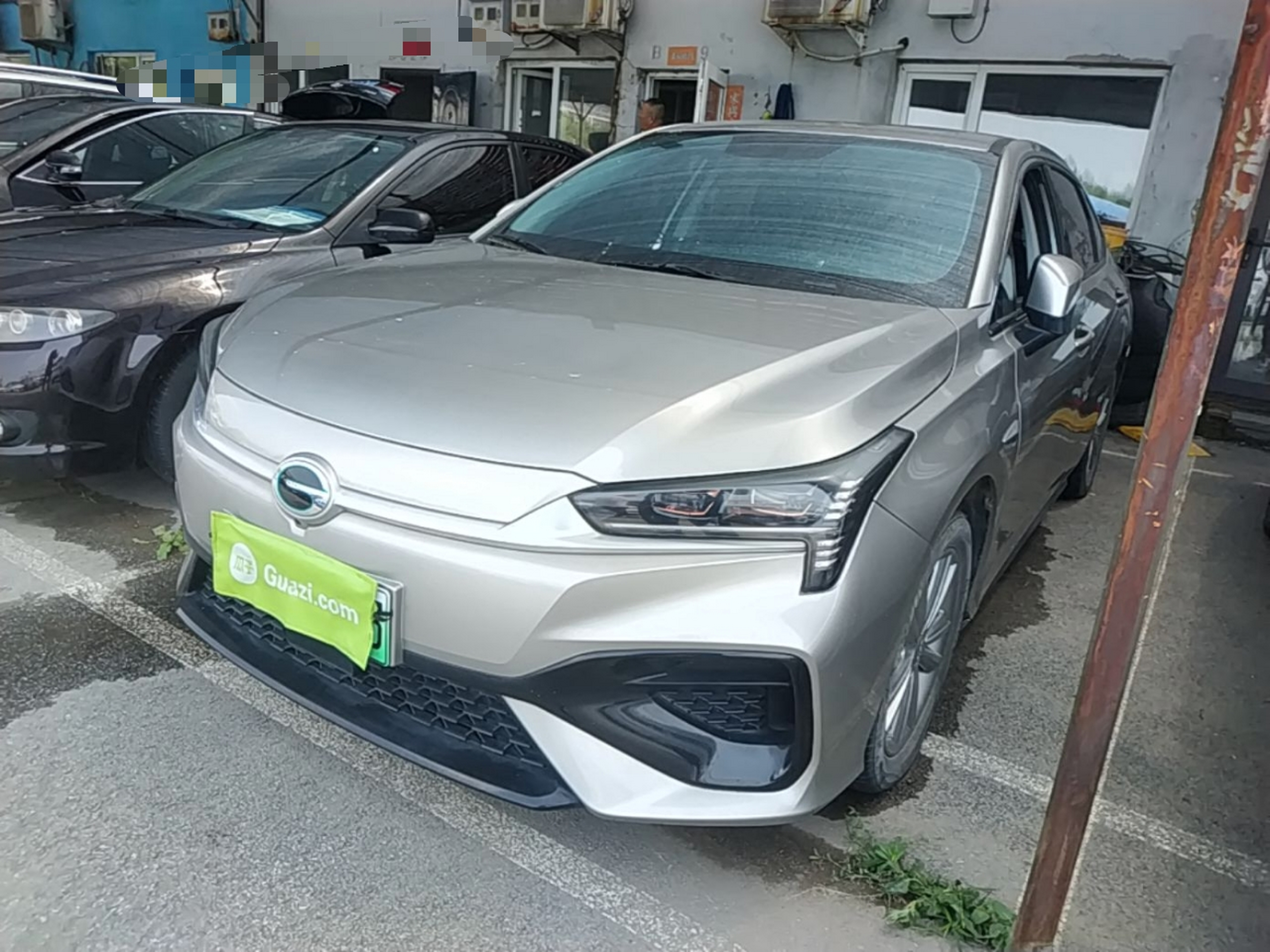 Under Front Bumper