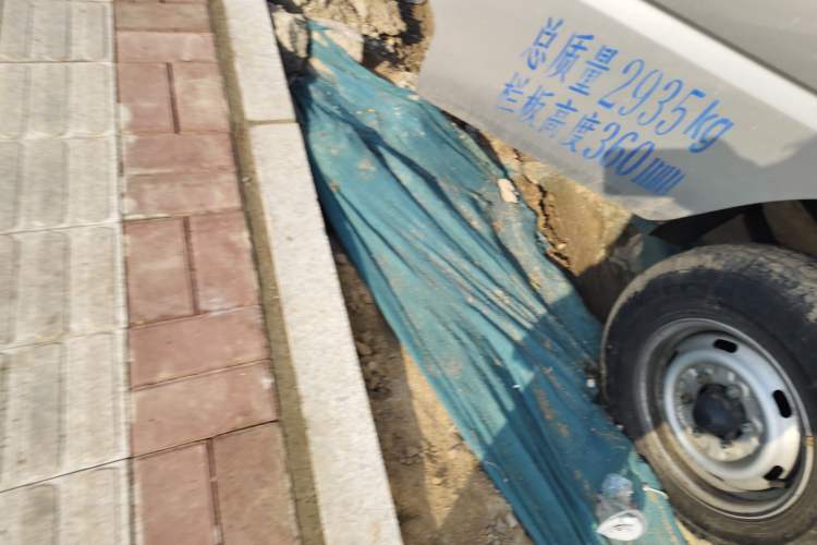 Used Dongfeng Xiaokang C31 2025 1.6L C31S Premium Edition
