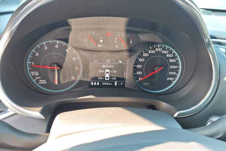 Used Chevrolet Malibu XL 2019 535T CVT Active Version
