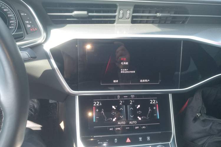 Used Audi A6L 2024 45 TFSI Prestige Dynamic Edition