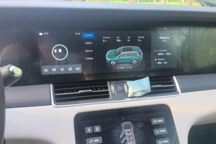 Used Li Auto ONE 2021 Extended-Range 6-Seater Version Audio And AC Panel