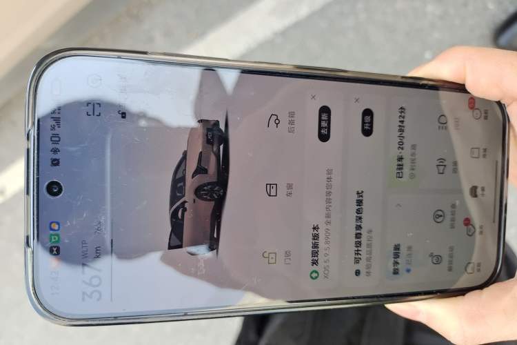 Used XPeng MONA M03 2024 620 with Ultra-Long Range