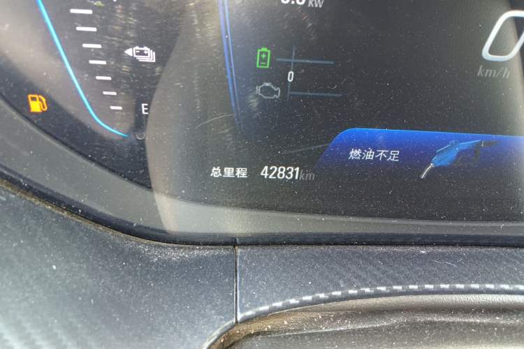 Used Buick Velite 6 2020 Plug-in Hybrid Connected Smart Model Odometer Close Up