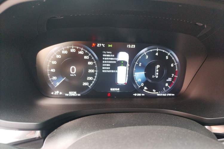 Used Volvo V60 2020 T5 Zhiyuan Luxury Edition
