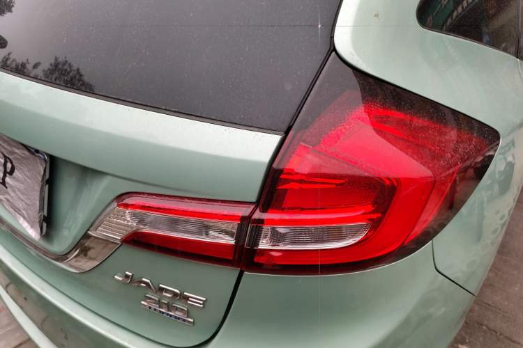 Used Honda Jade 2017 210TURBO CVT Fashion Edition 5-seater
