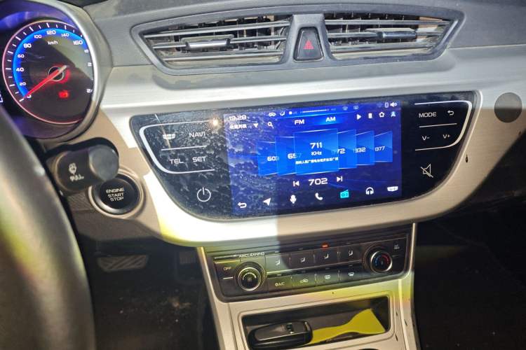 Used Geely Auto Vision 2018 1.5L Automatic Happiness Edition
