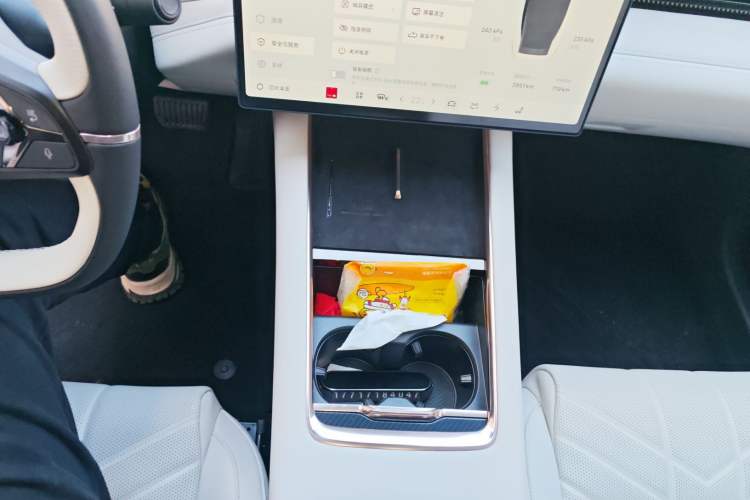 Used Lynk & Co 10 EM-P 2025 Model 240 Four-Wheel Drive Ultra Gear Lever