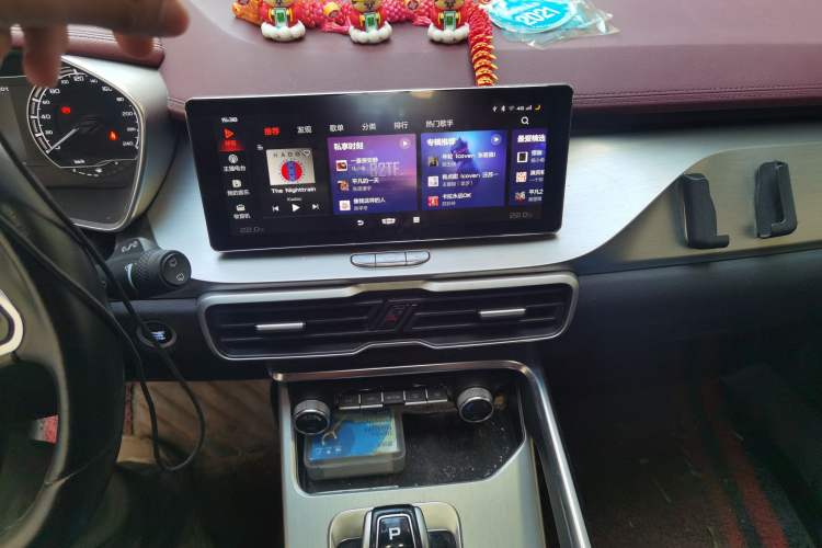 Used Geely Auto Coolray 2020 PRO 260T DCT Knight