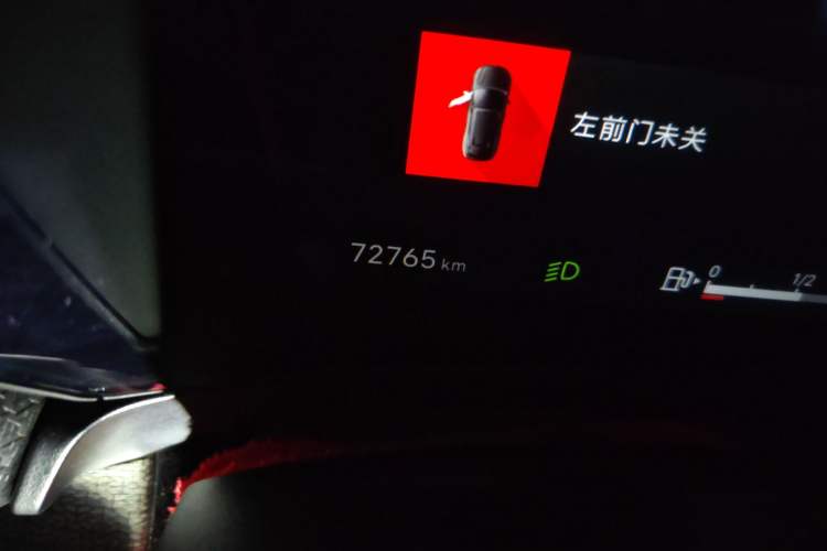 Used Citroen C5 X 2022 1.6T Xiang Bufan – Year of the Tiger New Beginnings Edition
