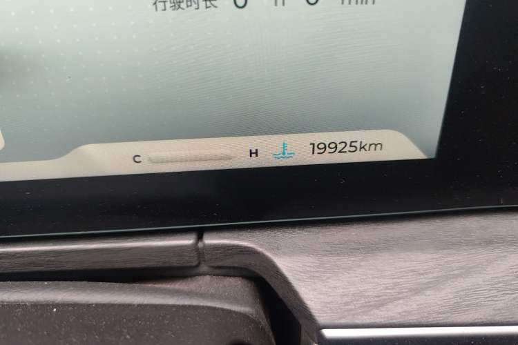 Used Chery Arrizo 8 2023 High-Energy Edition 2.0T DCT Luxury
