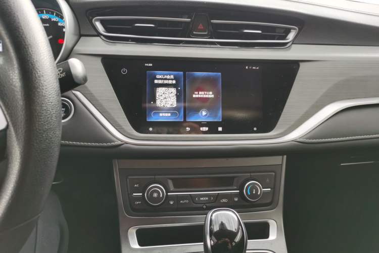 Used Geely Auto Emgrand 2020 1.5L CVT Luxury Model