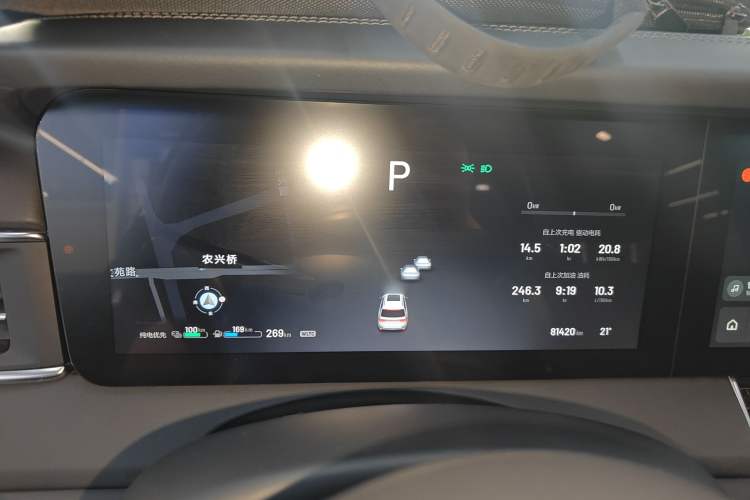 Used Li Auto ONE 2020 Extended-Range 6-Seater Version Instrument Cluster