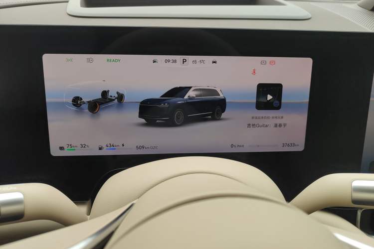 Used Hima AITO M9 2024 Range-Extended Ultra Version 42 kWh 6-Seater Model