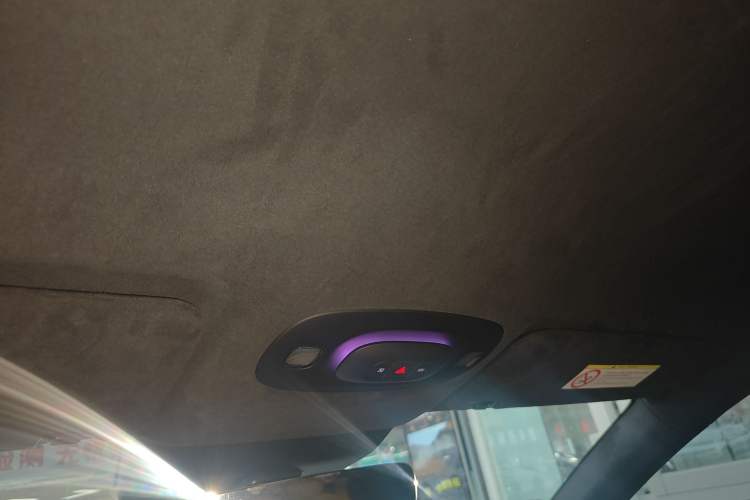 Used Xiaomi Auto SU7 Ultra 2025 Ultra Model
