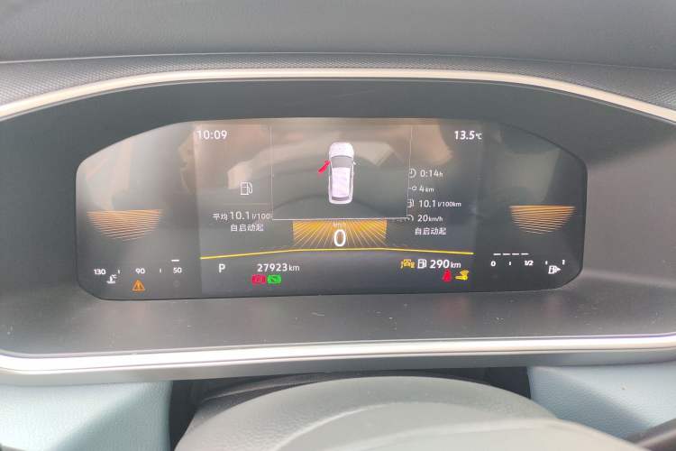 Used Volkswagen Tharu 2024 300TSI Two-Wheel-Drive Moonlight Edition Instrument Cluster