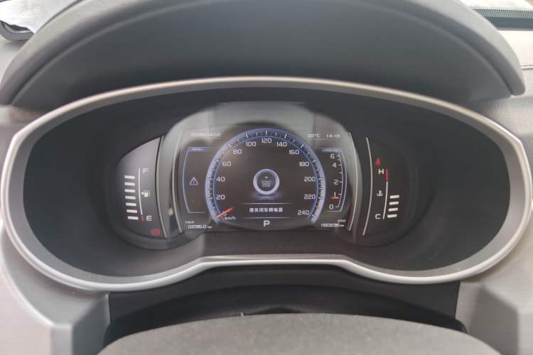 Used Geely Auto Emgrand X7 Sport 2016 1.8TD Automatic All-Wheel-Drive ZhiZun Edition Instrument Cluster