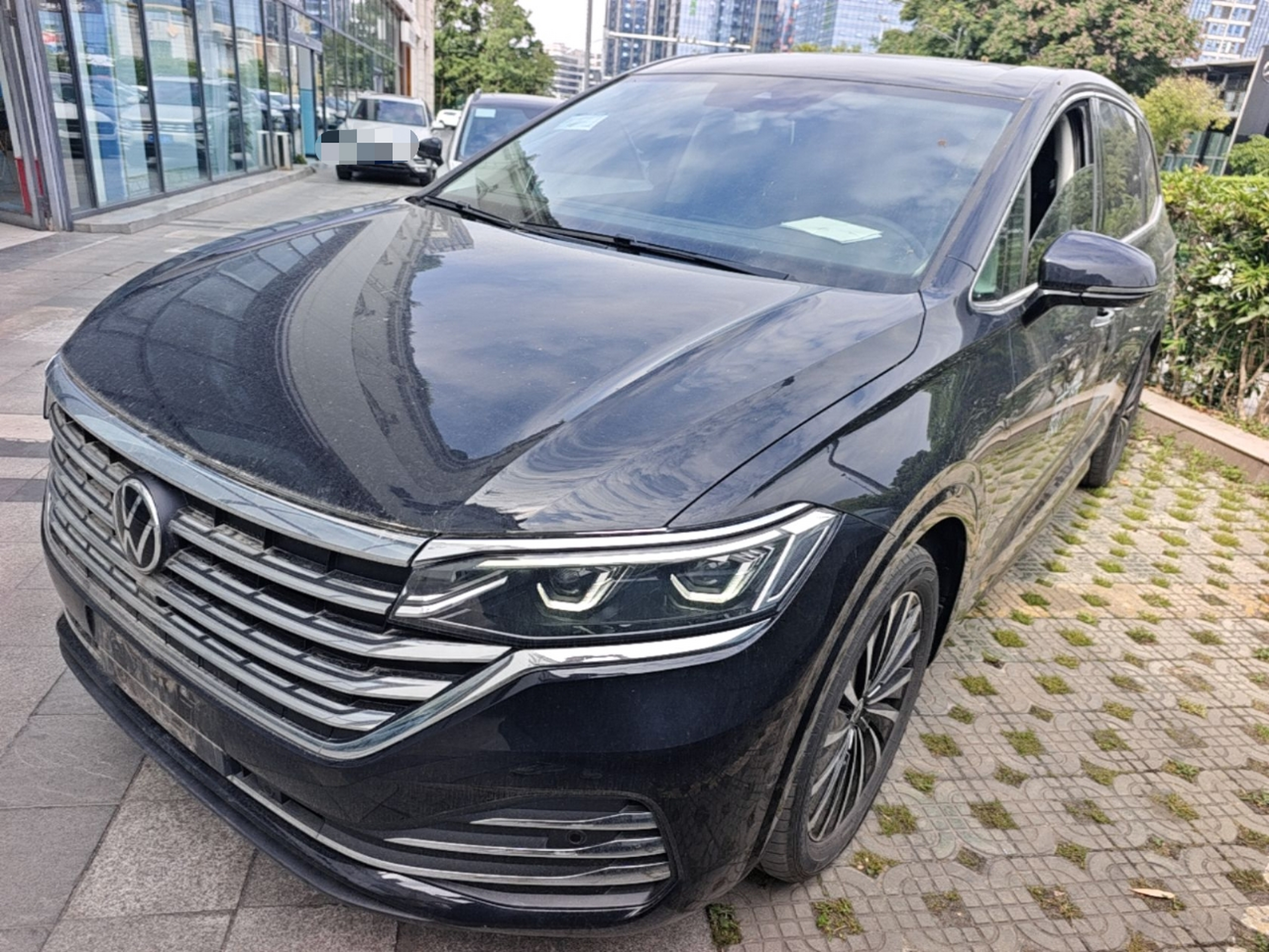 Under Front Bumper