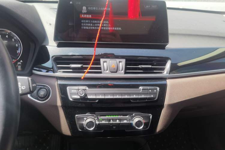 Used BMW X1 2021 sDrive20Li Fashion Model