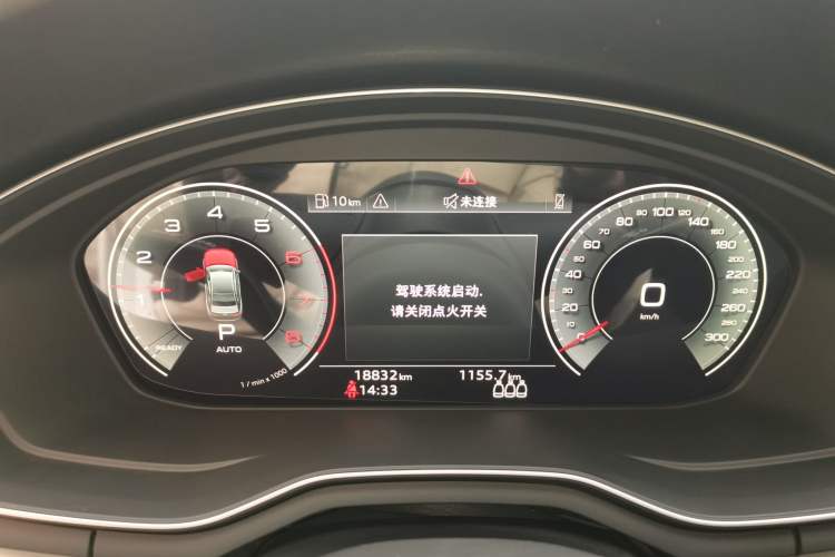 Used Audi A4L 2024 40 TFSI Fashion Dynamic Model
