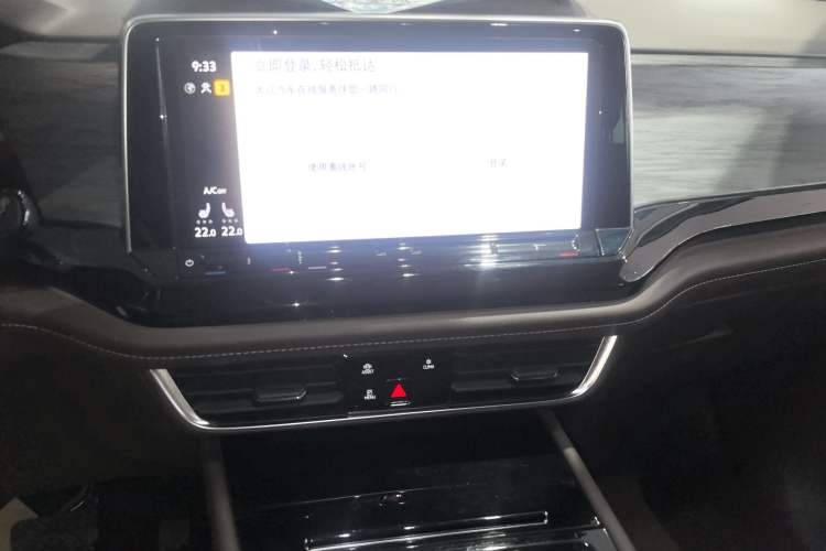 Used Volkswagen Viloran 2024 330TSI Luxury Edition
