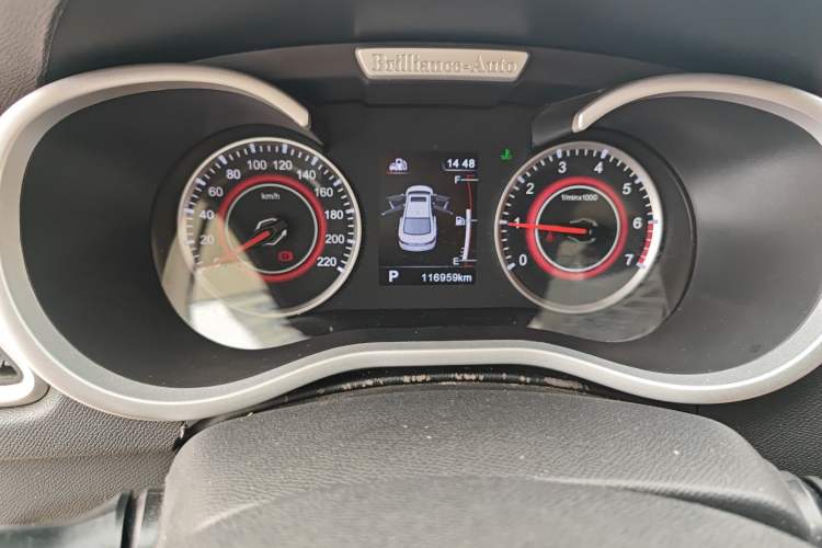 Used Brilliance H3 2017 1.5T Automatic Flagship Model