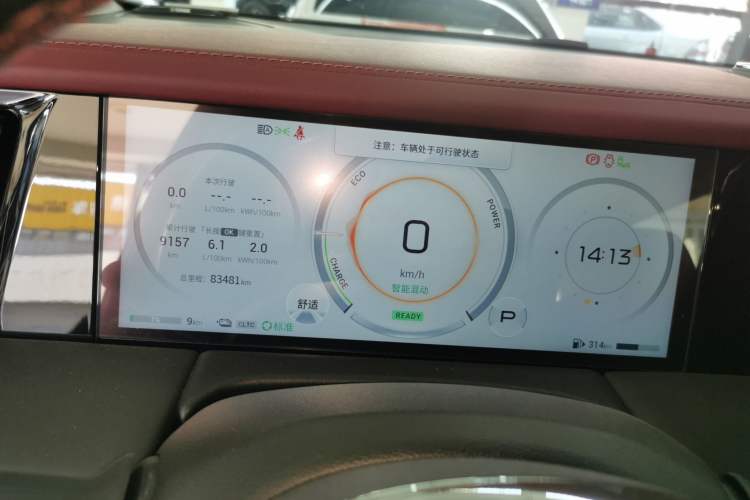 Used GAC Trumpchi E9 2023 E9 MAX
