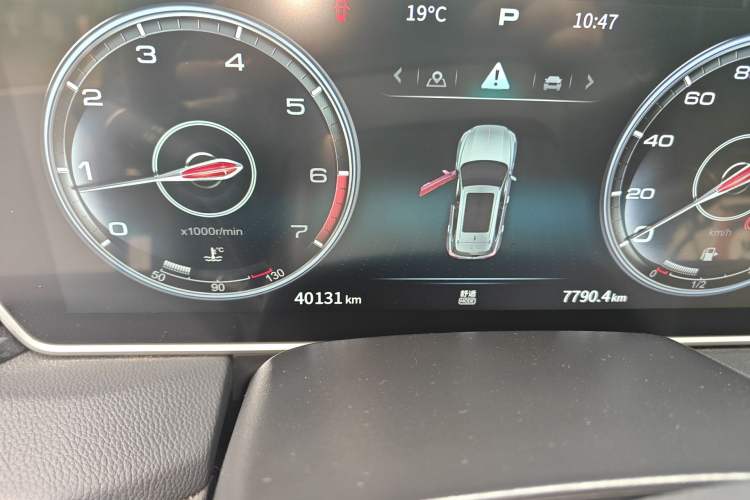 Used Hongqi HS5 2022 Revised Version 2.0T Smart Connect Flagship Edition