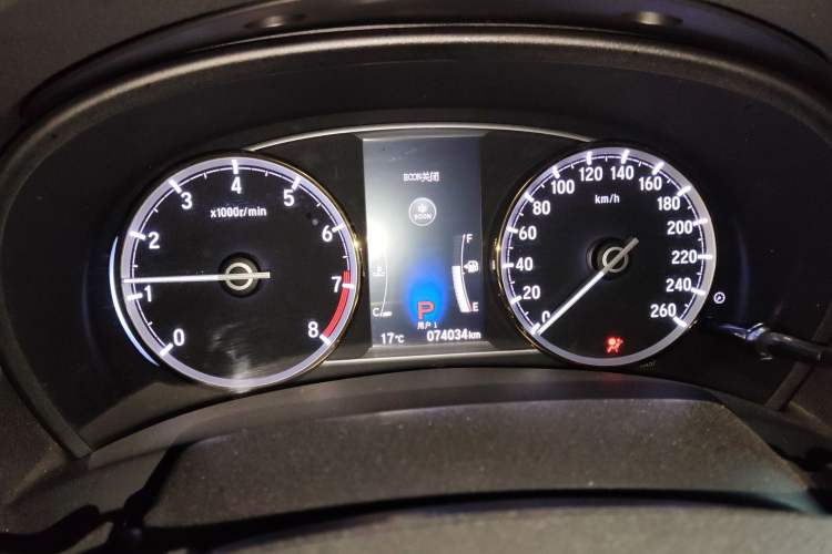 Used Honda Spirior 2017 2.0L Comfort Edition Instrument Cluster